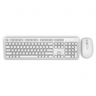 Kit Tastatura Mouse DELL model KM636 layout UK ALB USB WIRELESS MULTIM