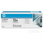 Consumabil Toner Laserjet Q2612AD double pack Black