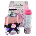 Lattafa Perfumes Washwashah Apa de Parfum 100ml Deodorant Spray 50ml C