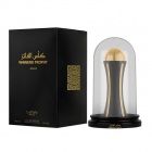 Lattafa Winners Trophy Gold Apa de Parfum Unisex 100 ml Concentratie A