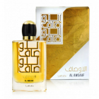 Lattafa Al Awsaaf Apa de Parfum Unisex Concentratie Apa de Parfum Gram