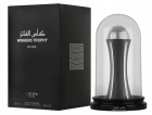 Lattafa Winners Trophy Silver Apa de Parfum Unisex Concentratie Apa de