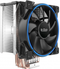 Cooler CPU PCCOOLER GI X5 V2 Blue