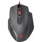 Mouse Gaming Redragon Tiger 2 Black