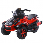 Motocicleta electrica cu lumini Nichiduta Gallop Red