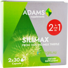 Pachet Silimax 1500mg 30cps 30cps