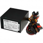 Sursa Cube II ATX 600W APFC Black Edition