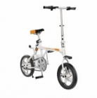 Bicicleta electrica pliabila Airwheel R3 White Viteza max 20km h Puter