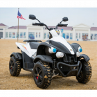 Atv electric cu roti din cauciuc Hawk White