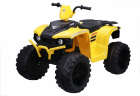 ATV electric Nichiduta Extreme Quad cu roti din cauciuc Eva Yellow