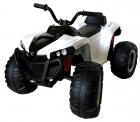 Atv electric cu roti Eva si telecomanda Nichiduta Sport White