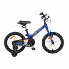 Bicicleta cu roti ajutatoare Byox 16MG Blue