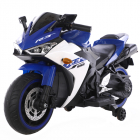 Motocicleta electrica cu scaun din piele Nichiduta Yamade Blue