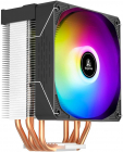 Cooler CPU Segotep Lumos G4 ARGB