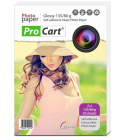 Hartie foto 20 coli A4 High Glossy autoadeziva 135 80 g