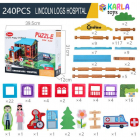 Joc de Construit Spital Puzzle cu 240 piese din Lemn