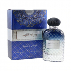 Ard Al Zaafaran Sayaad Al Quloob Apa de Parfum Barbati 100 ml Concentr