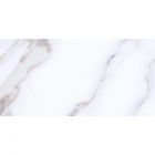 Faianta baie Cesarom Firenze model in relief finisaj mat nuante de alb