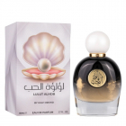 Gulf Orchid Lulut al Hob Apa de Parfum Unisex Concentratie Apa de Parf