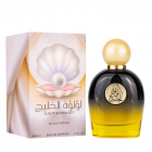 Gulf Orchid Lulut al Khaleej Apa de Parfum Unisex Concentratie Apa de 