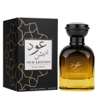 Gulf Orchid Oud Edition Apa de Parfum Unisex Concentratie Apa de Parfu