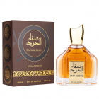 Gulf Orchid Safa Aloud Apa de Parfum Unisex Concentratie Apa de Parfum