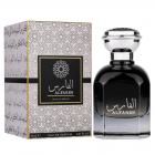 Gulf Orchid Al Fares Apa de Parfum Unisex Concentratie Apa de Parfum G