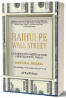 Haihui pe Wall Street