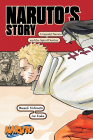 Naruto s Story Uzumaki Naruto and the Spiral Destiny