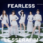 Fearless Limited Press Edition A