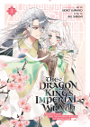 The Dragon King s Imperial Wrath Falling in Love with the Bookish Prin