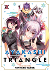 Ayakashi Triangle Volume 2