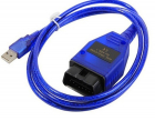 Interfata diagnoza KKL USB 409 1 VAG COM USB