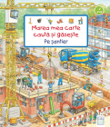 Marea mea carte cauta si gaseste Pe santier