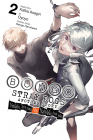 Bungo Stray Dogs Another Story Volume 2
