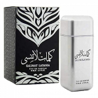 Ard al Zaafaran Kalimat Latansa Apa de Parfum Barbati 80ml Concentrati