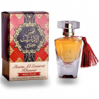 Ard al Zaafaran Shams al Emarat Khususi Red Oud Apa de Parfum Femei 10