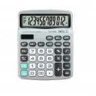 Calculator de Birou MRG MNT9786 12 Digits LCD Verificare 112 Pasi C869