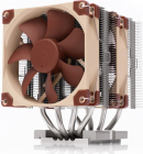 Cooler CPU Noctua NH D9 DX 4189 4U Edition