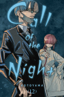 Call of the Night Volume 12