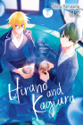 Hirano and Kagiura Volume 2