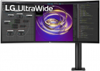 Monitor LED LG 34WP88CN B Curbat 34 inch UWQHD IPS 1 ms 60 Hz USB C HD