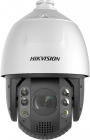 Camera supraveghere Hikvision DS 2DE7A225IW AEB T5 4 8 120mm
