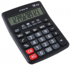 Calculator de Birou MRG MCT9018 12 digits Auto Replay LCD Negru C880