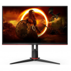 Monitor LED Gaming Q27G2S EU 27 inch QHD IPS 4ms 165Hz Black