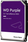 Hard disk WD Purple 2TB SATA III 5400RPM 64MB