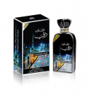 Wadi al Khaleej Downtown Dubai Apa de Parfum Unisex 100ml Concentratie