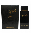 Wadi al Khaleej Habibi Barcelona Apa de Parfum Barbati 100ml Concentra