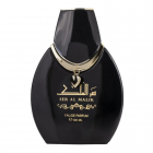 Wadi al Khaleej Ser Al Malik Barbati Apa de Parfum Concentratie Apa de