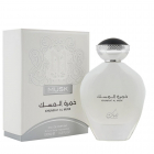 Khumrat Al Musk Nusuk Apa de Parfum Femei 100ml Concentratie Apa de Pa